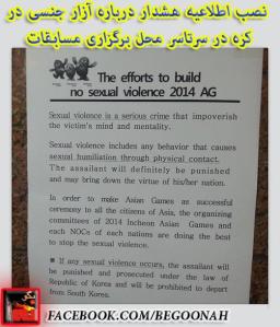 10640985_344541909039388_7043812152167398109_n