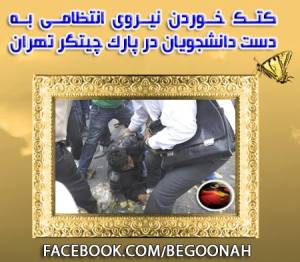 10646710_346562772170635_4152018394141826974_n