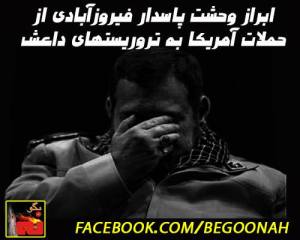 10649978_345501485610097_3148580942917925949_n