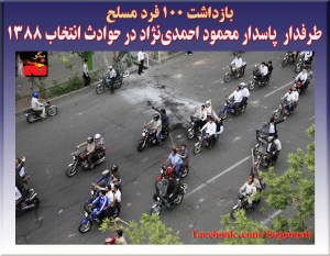 10650584_310674052448936_1963088732_o