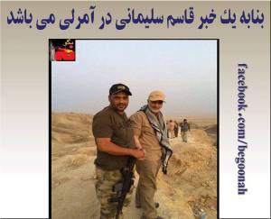 10653836_338078269685752_3315081775302388731_n