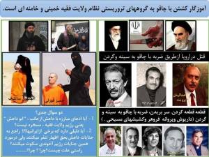 10656262_576829572422693_1124770815_n