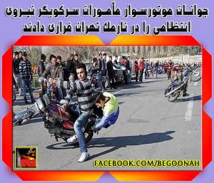 10658726_346372255523020_730657954742194846_o