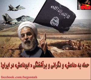 10658915_345740465586199_3019234900431443019_o