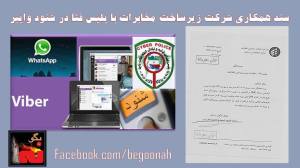 10661621_342966435863602_3330324964157066625_o