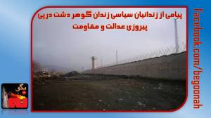 10661749_345369448956634_1630592526373132462_o