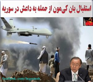 10662066_345684198925159_805918744722927661_o