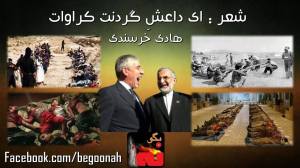 10663448_721329297902624_1294171803_o