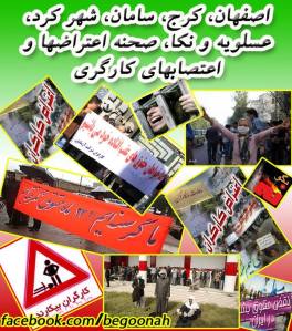 10665238_341751829318396_6859499703405704620_n