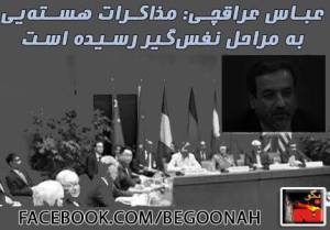 10665376_346281955532050_4829917262685621297_n