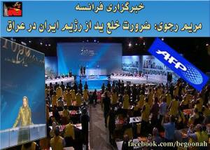 10668730_575477082557942_702107578_n