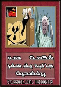 10672421_346870548806524_6599966103384963125_n