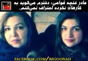 10678615_345302875629958_552359056913752073_n