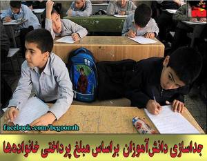 10678810_344707069022872_4659033124928416719_n