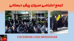 10679878_341776802649232_3370148274929971977_o