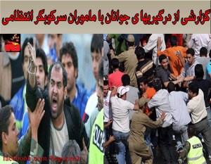 10682977_310828295766845_1340684468_oنهخ