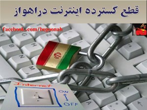 10685983_309947742521567_1243993321_o