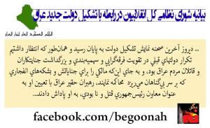 10686818_341545202672392_858233052786867934_n