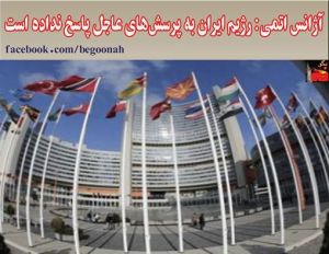 10687212_338820726278173_6140706577435855334_n