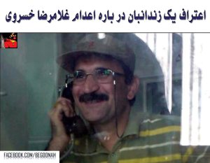 10687342_343093152517597_6994804578586110892_o