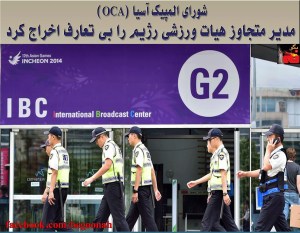 10687455_343601875800058_7298486741643060031_o