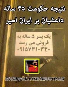 10701934_341463529347226_9195339382295220748_n