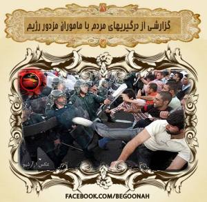 10702060_343214285838817_230129421178188766_n