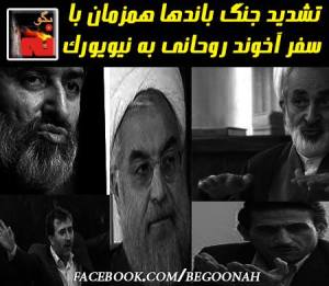 10704153_345636912263221_8131113021023982032_n