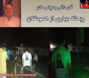 10711086_347537262073186_4995717402456127428_n