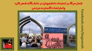 10718044_730028710366016_856380574_o