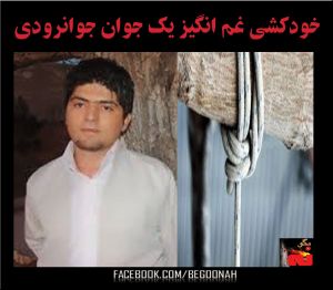 10718210_320628194786855_1977429469_o