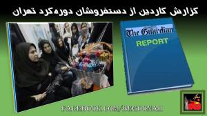 10718762_730514750317412_116729296_o