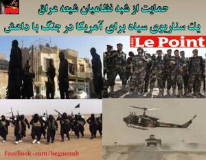 1150935_345162318977347_7832047880661663619_n