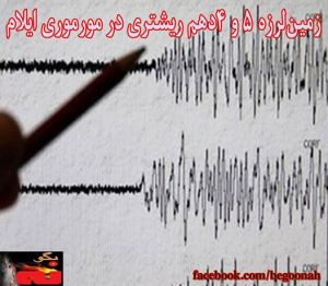 1234055_346910578802521_7500170355386749192_n