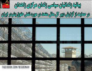 1460656_316917525157922_721330389_o