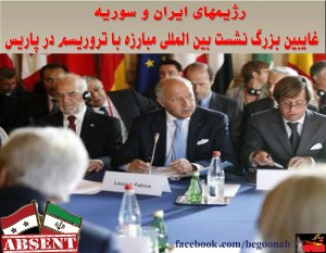 1492123_342998635860382_6903745692685920268_o