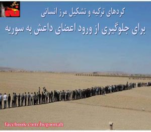 1504186_346359218857657_487403310995320399_o