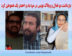 1531617_309954355854239_6514650503163972566_o