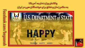 1537768_344434772383435_3805931947459093262_o