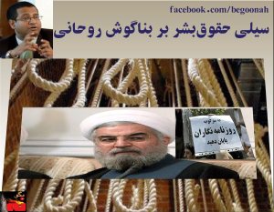 1548093_343938915766354_3956442695348706380_o