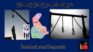 1556403_344448715715374_7320817754860265720_o