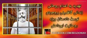 1743478_345640715596174_7250017410120287038_n