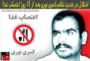 1797530_343497242477188_8654202100448201044_n