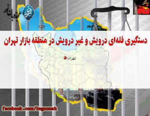 1909167_344426435717602_7723374873965914191_o