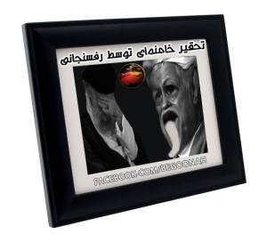 1924449_347661345394111_1281829845854837777_n