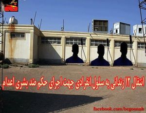 1937474_343930719100507_8810003439338278493_n