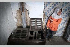 2014918747539577286113