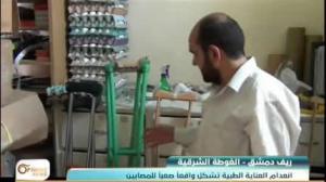 201493151444461799253