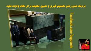 885916_346238048869774_7049730945448140674_o