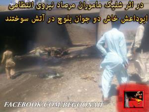 997062_342197782607134_8856740059784413747_n